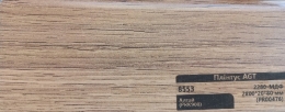   AGT  8553